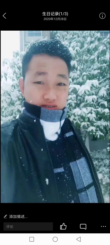 为爱拼一回的第二张照片--怀化父母相亲团